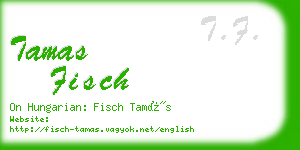 tamas fisch business card